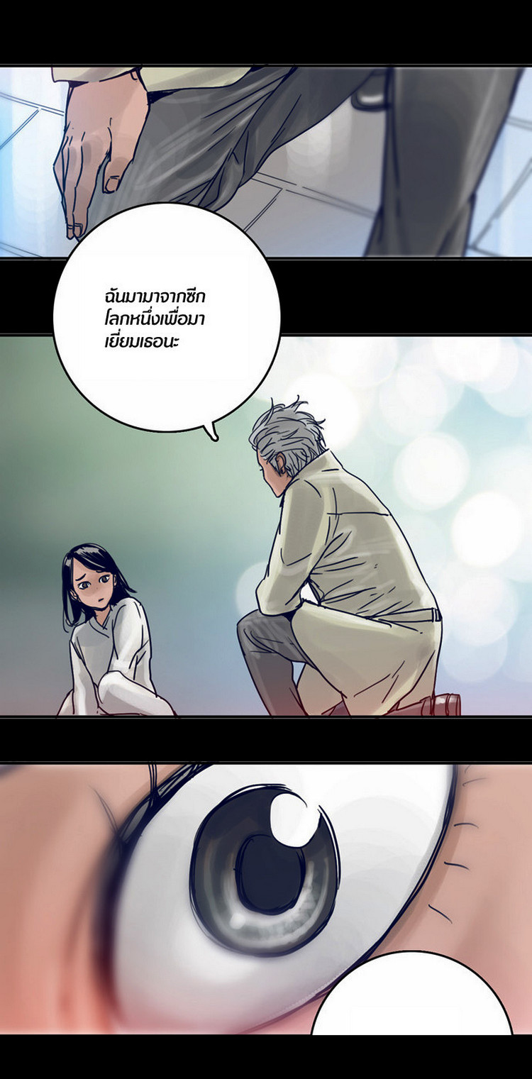 à¸­à¹ˆà¸²à¸™à¸¡à¸±à¸‡à¸‡à¸°