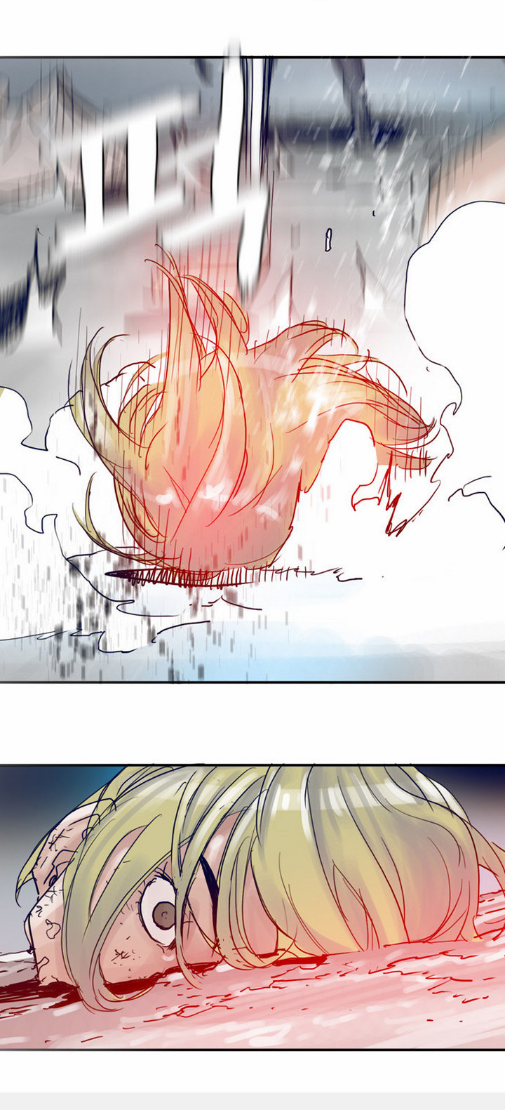 à¸­à¹ˆà¸²à¸™à¸¡à¸±à¸‡à¸‡à¸°
