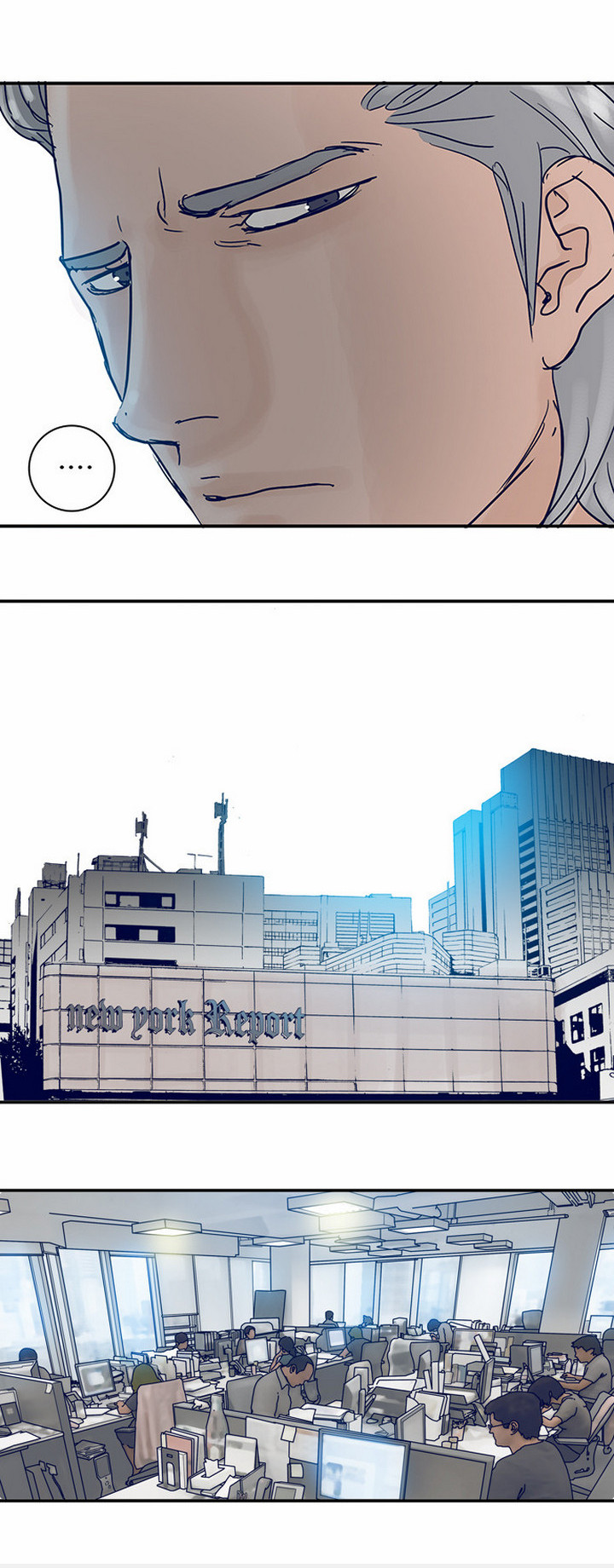 à¸­à¹ˆà¸²à¸™à¸¡à¸±à¸‡à¸‡à¸°