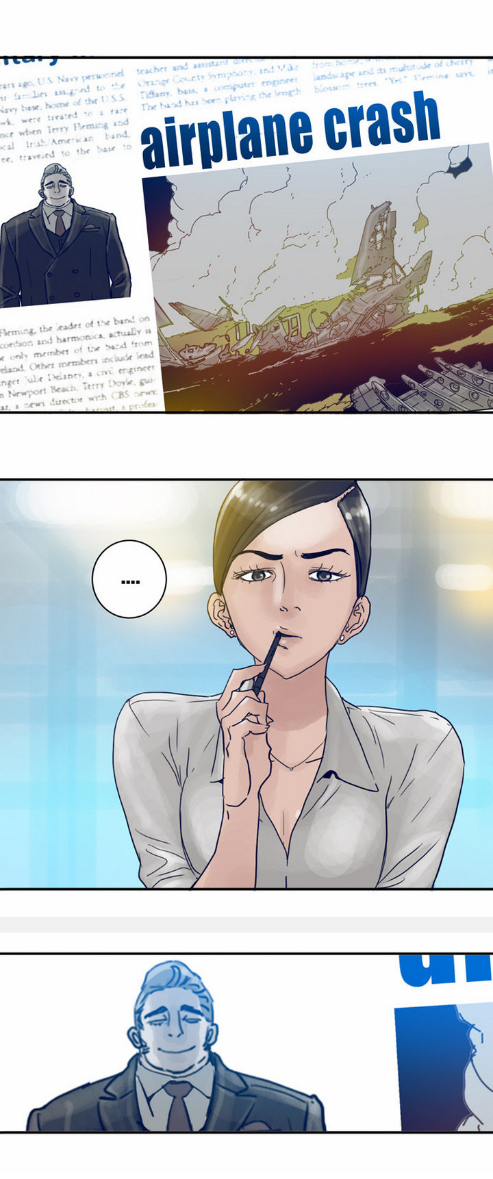 à¸­à¹ˆà¸²à¸™à¸¡à¸±à¸‡à¸‡à¸°
