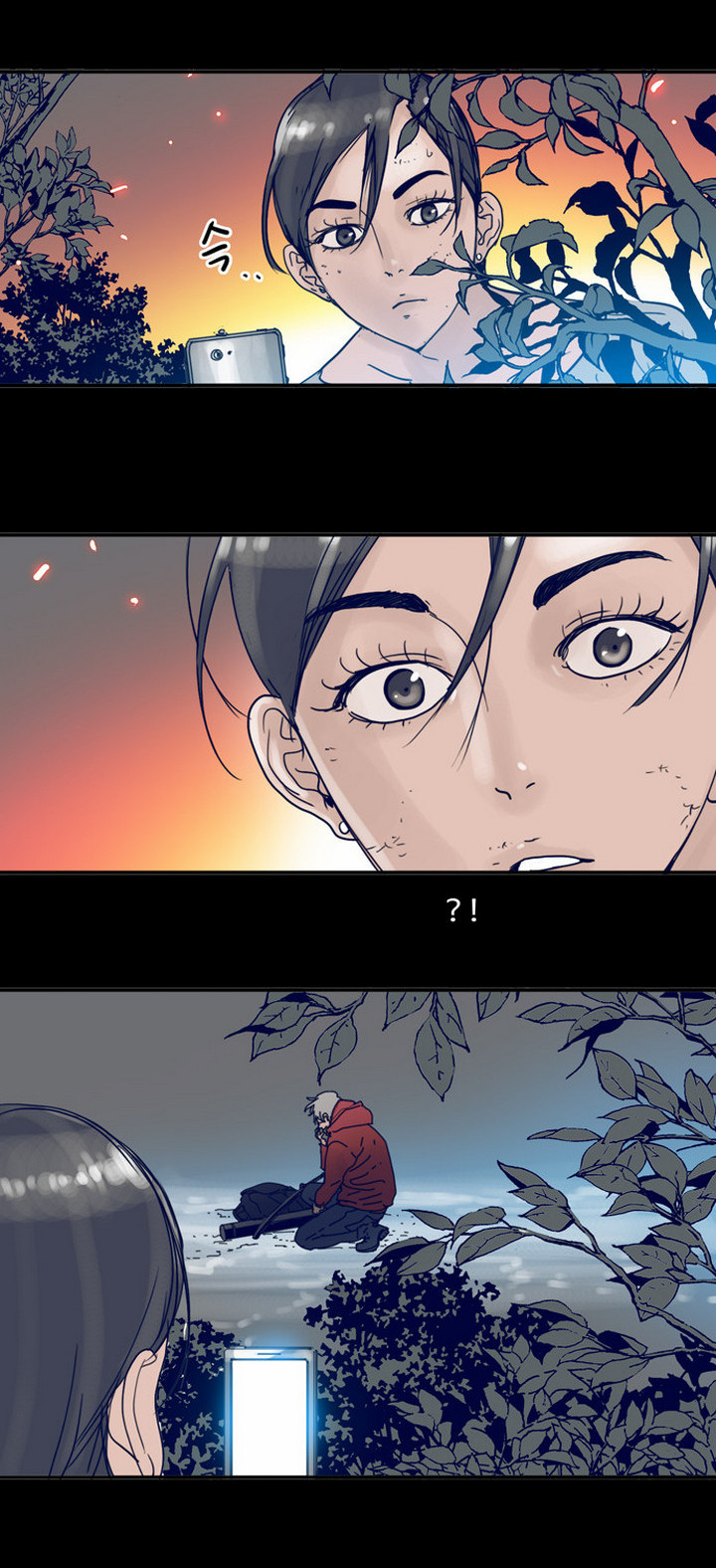 à¸­à¹ˆà¸²à¸™à¸¡à¸±à¸‡à¸‡à¸°