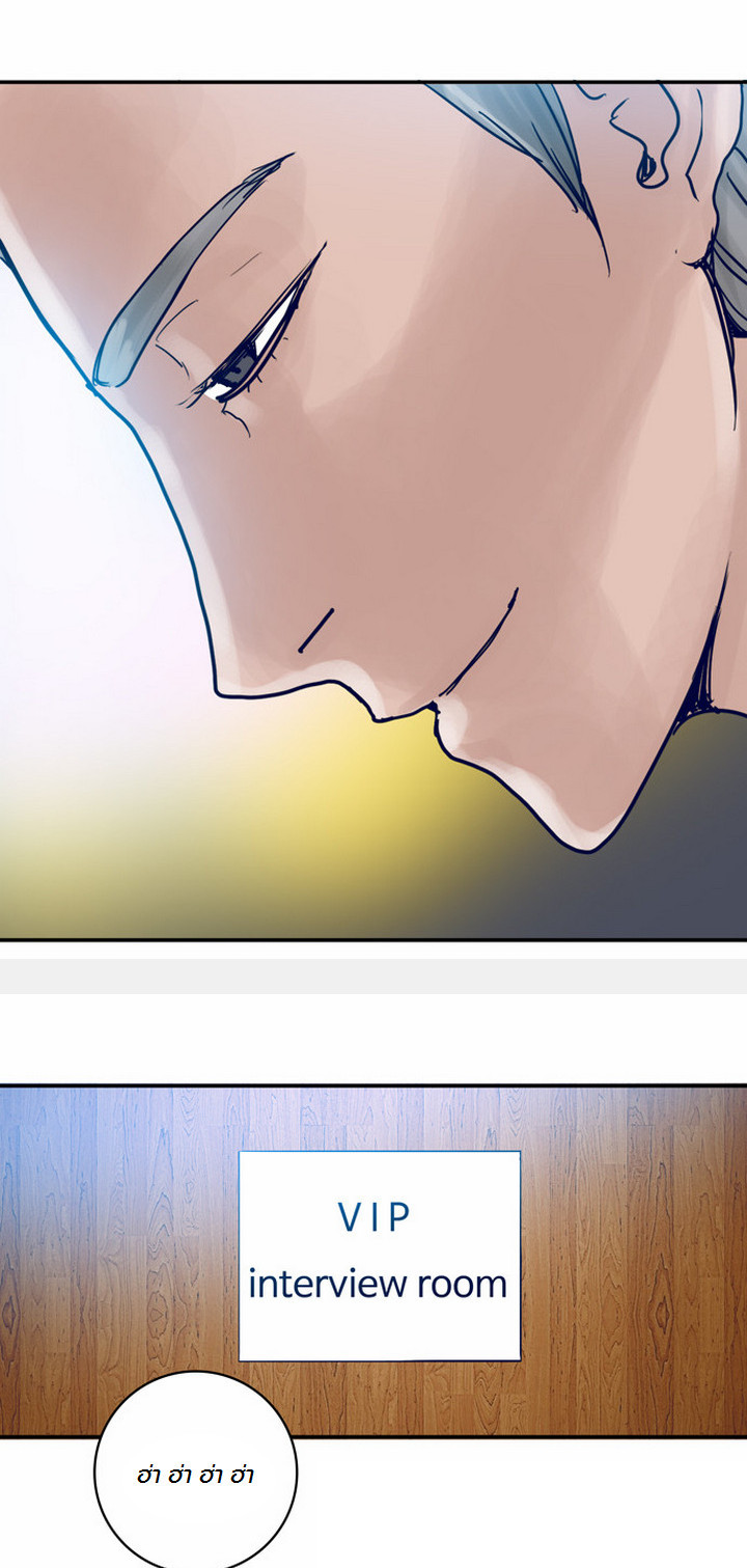 à¸­à¹ˆà¸²à¸™à¸¡à¸±à¸‡à¸‡à¸°