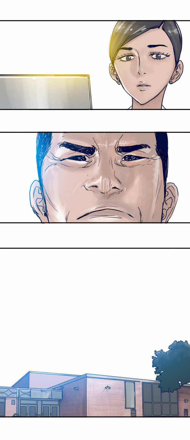 à¸­à¹ˆà¸²à¸™à¸¡à¸±à¸‡à¸‡à¸°