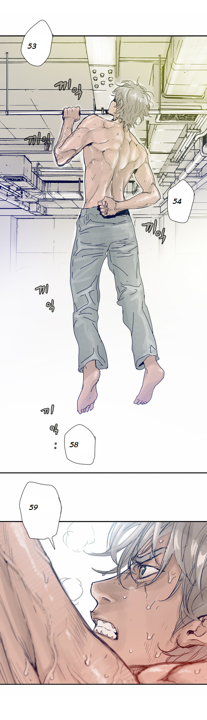 à¸­à¹ˆà¸²à¸™à¸¡à¸±à¸‡à¸‡à¸°