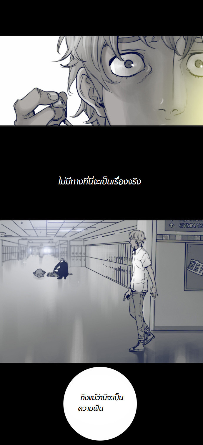 à¸­à¹ˆà¸²à¸™à¸¡à¸±à¸‡à¸‡à¸°