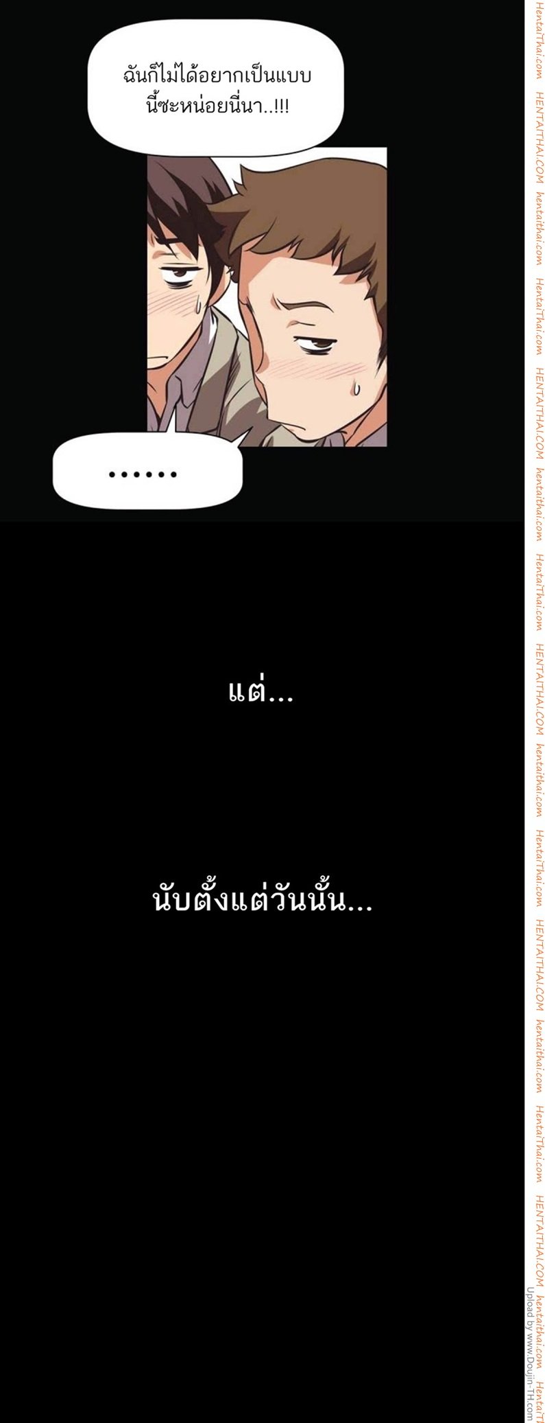 เธญเนเธฒเธเธกเธฑเธเธเธฐ