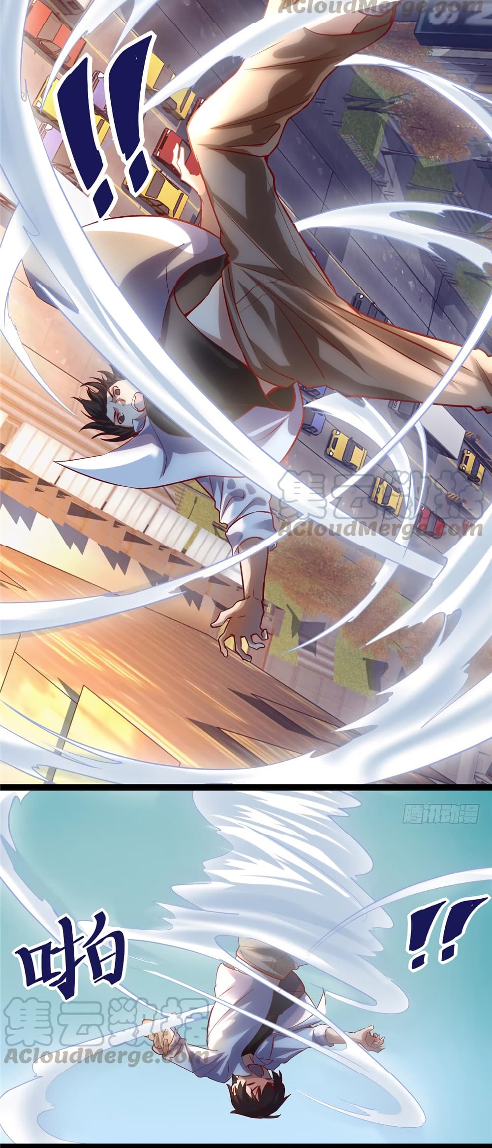 เธญเนเธฒเธเธกเธฑเธเธเธฐ