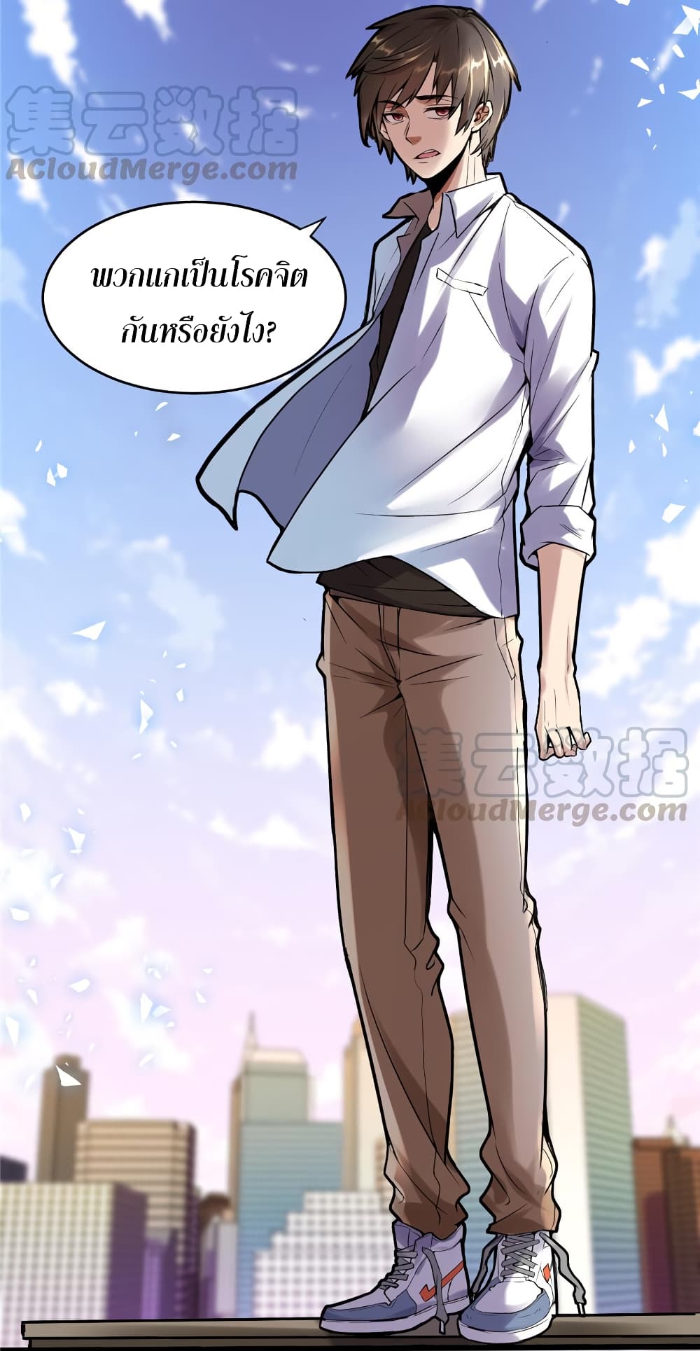 เธญเนเธฒเธเธกเธฑเธเธเธฐ