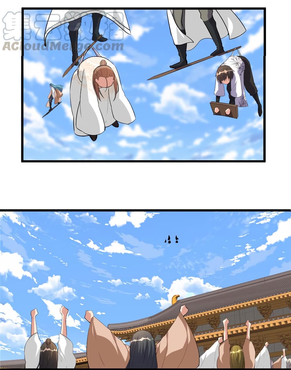 เธญเนเธฒเธเธกเธฑเธเธเธฐ