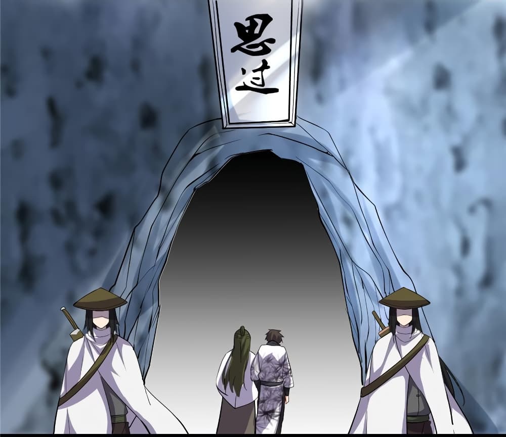 เธญเนเธฒเธเธกเธฑเธเธเธฐ