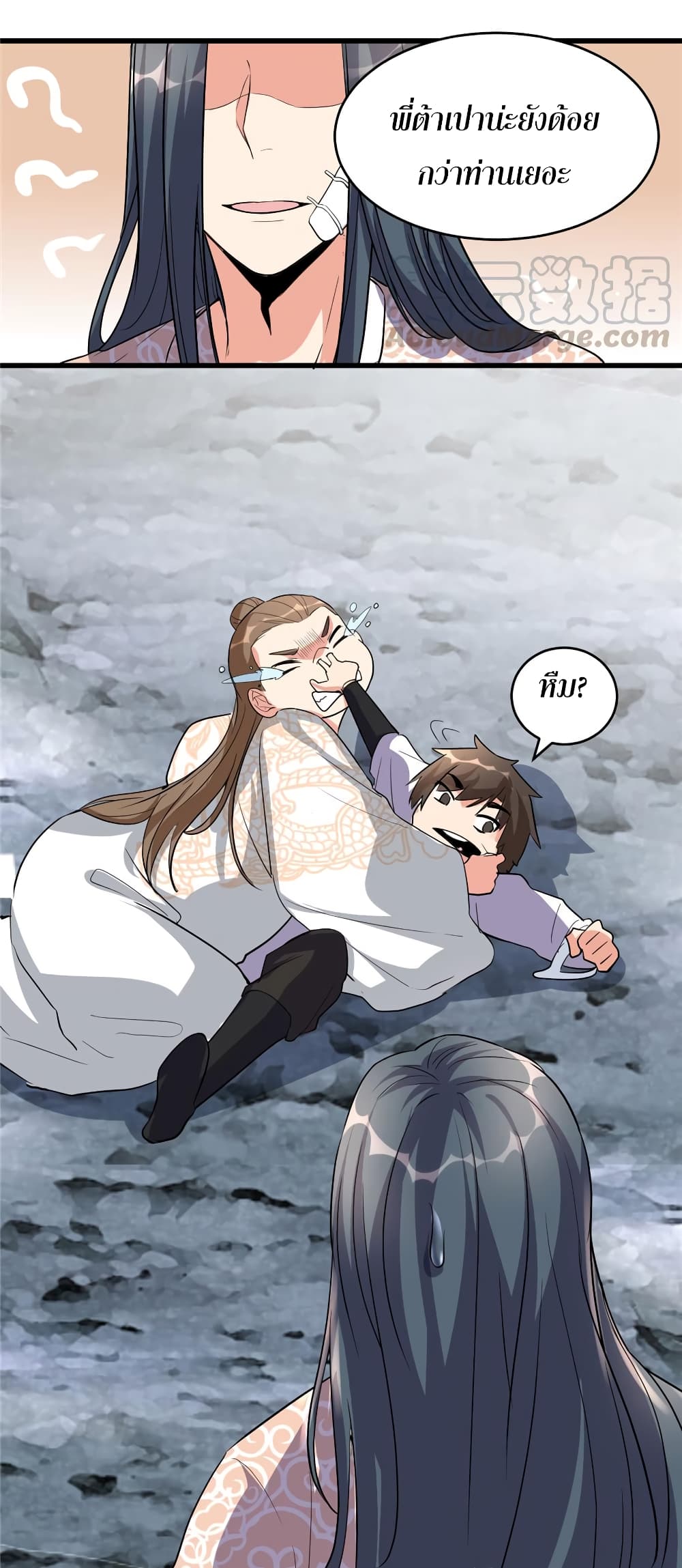 เธญเนเธฒเธเธกเธฑเธเธเธฐ