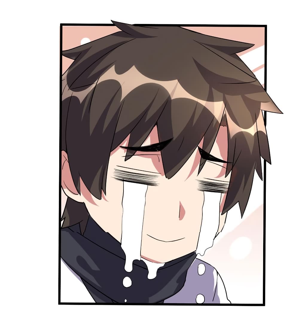 เธญเนเธฒเธเธกเธฑเธเธเธฐ