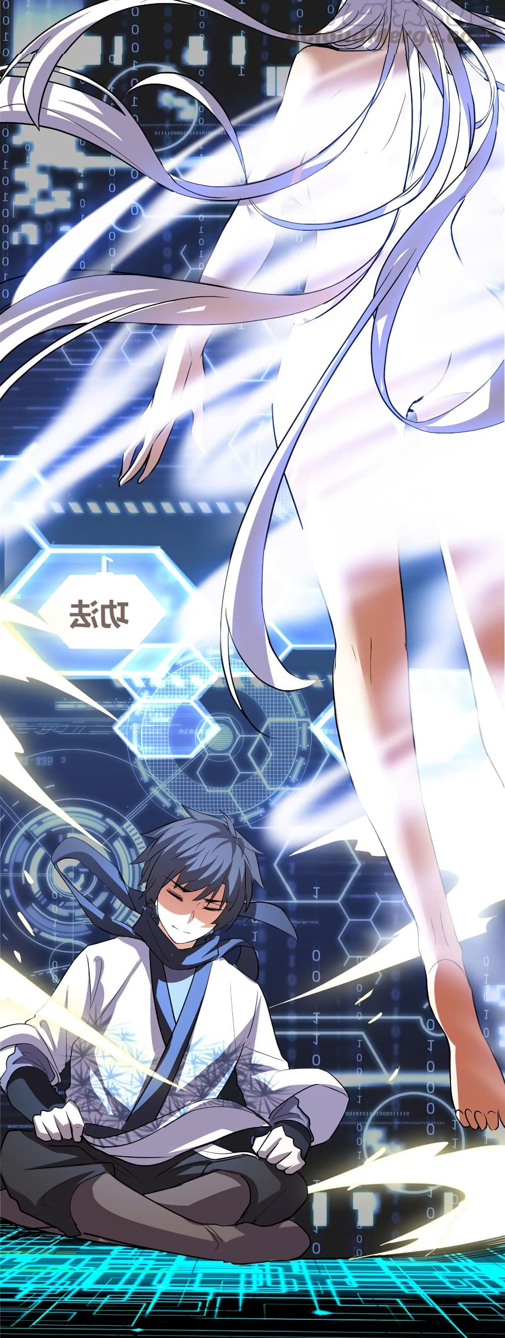 เธญเนเธฒเธเธกเธฑเธเธเธฐ