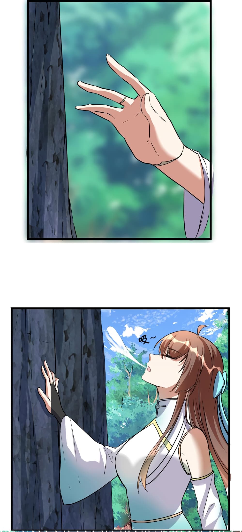 เธญเนเธฒเธเธกเธฑเธเธเธฐ