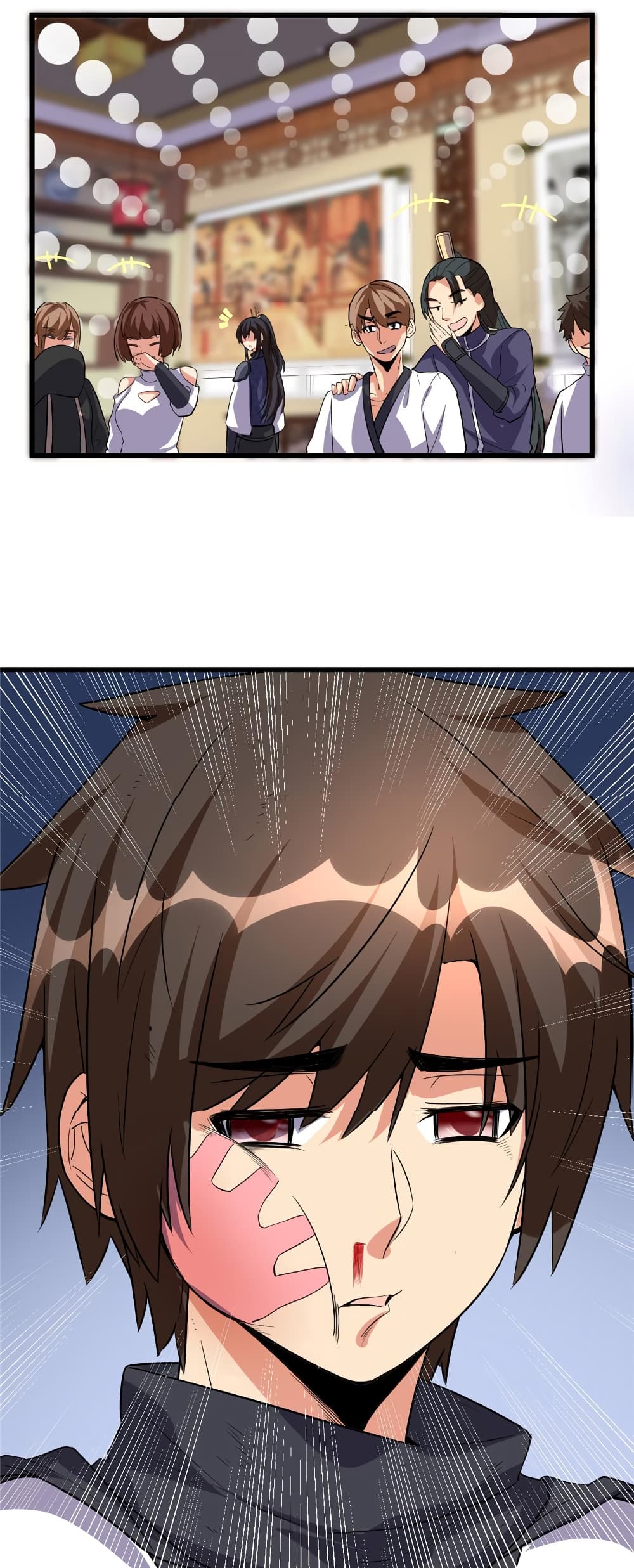 เธญเนเธฒเธเธกเธฑเธเธเธฐ