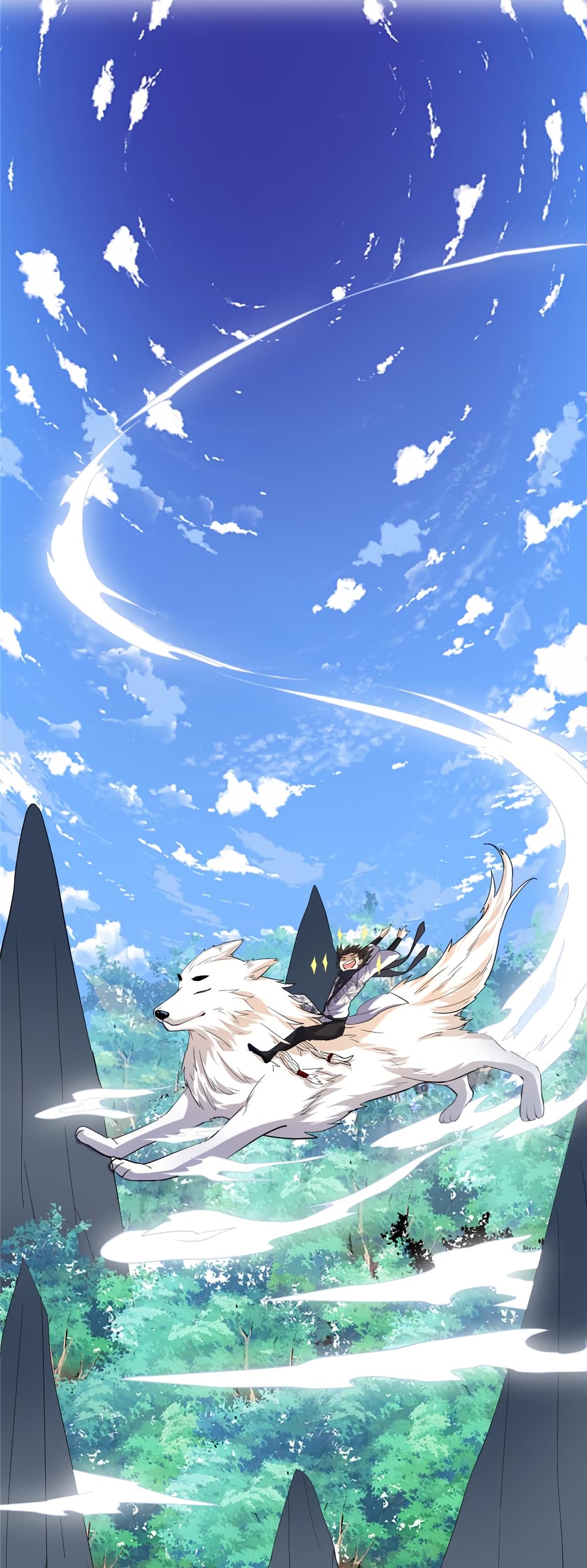 เธญเนเธฒเธเธกเธฑเธเธเธฐ