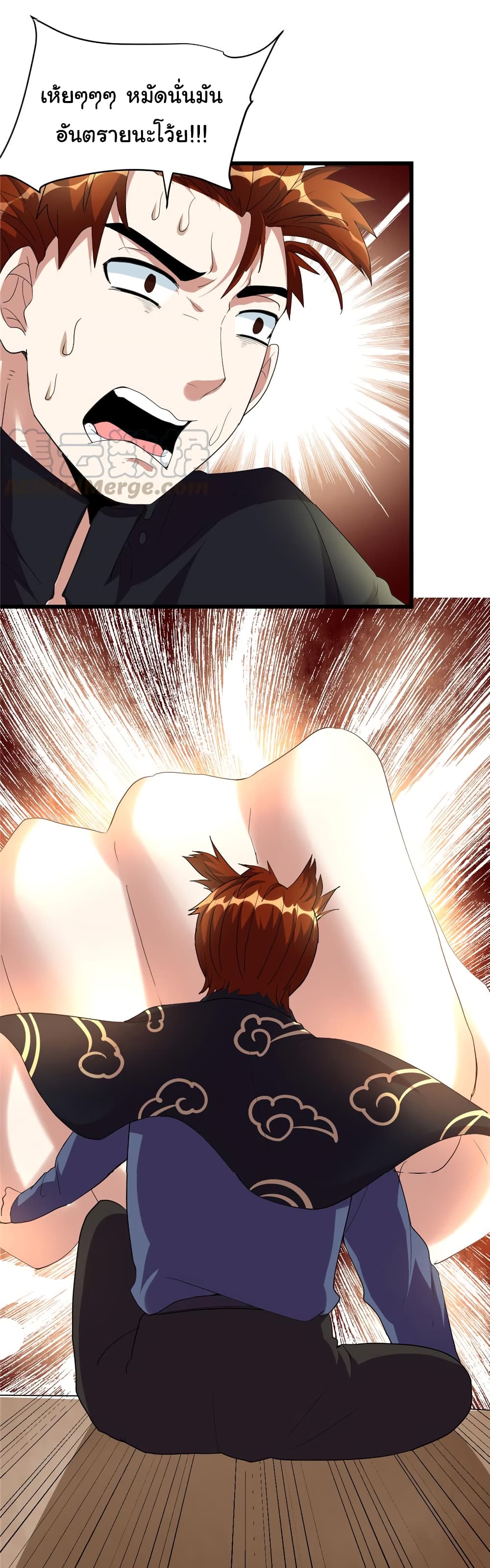 เธญเนเธฒเธเธกเธฑเธเธเธฐ