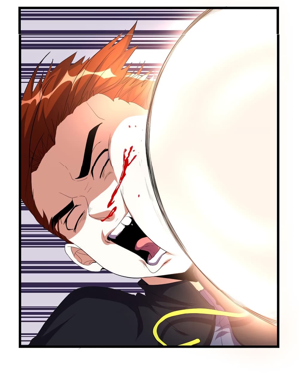 เธญเนเธฒเธเธกเธฑเธเธเธฐ