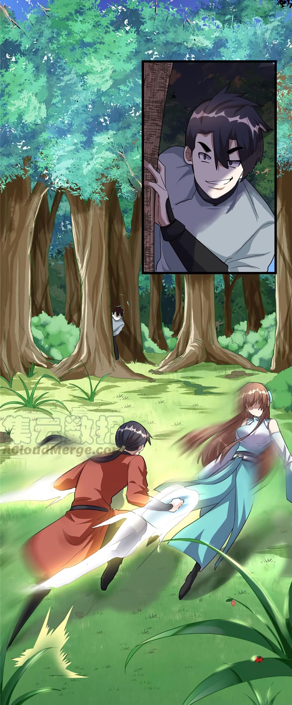 เธญเนเธฒเธเธกเธฑเธเธเธฐ