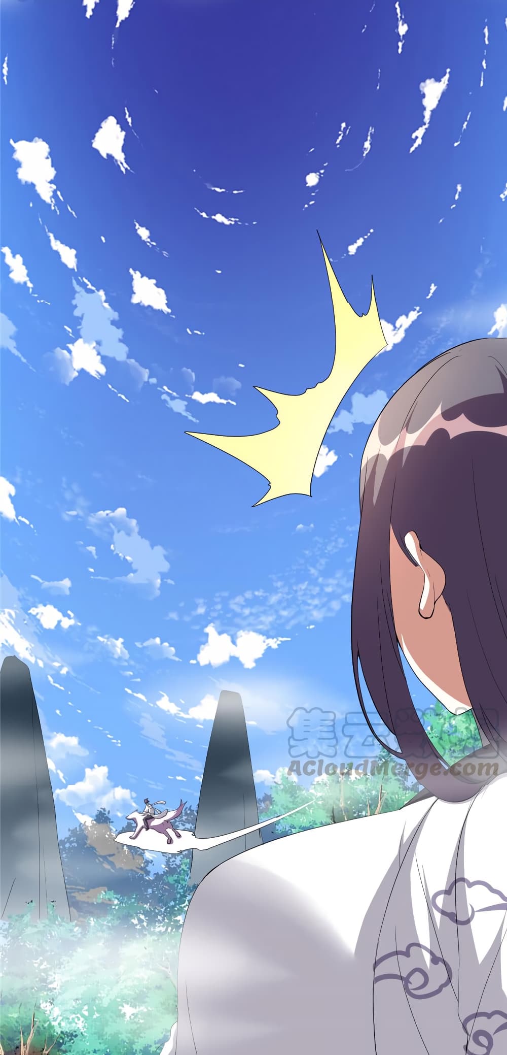 เธญเนเธฒเธเธกเธฑเธเธเธฐ