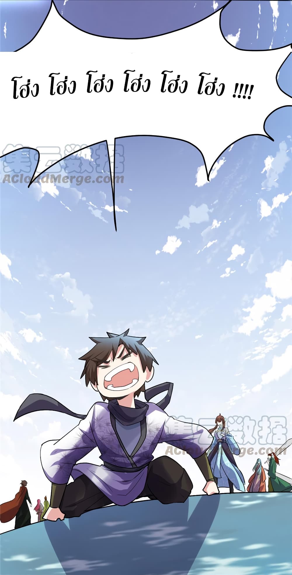 เธญเนเธฒเธเธกเธฑเธเธเธฐ