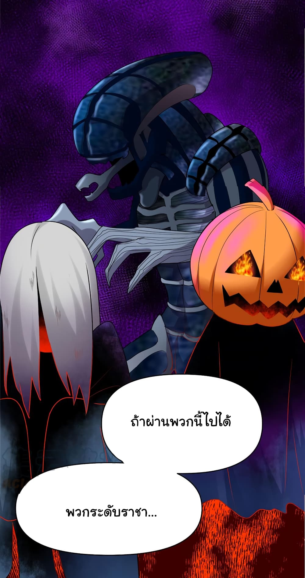 เธญเนเธฒเธเธกเธฑเธเธเธฐ