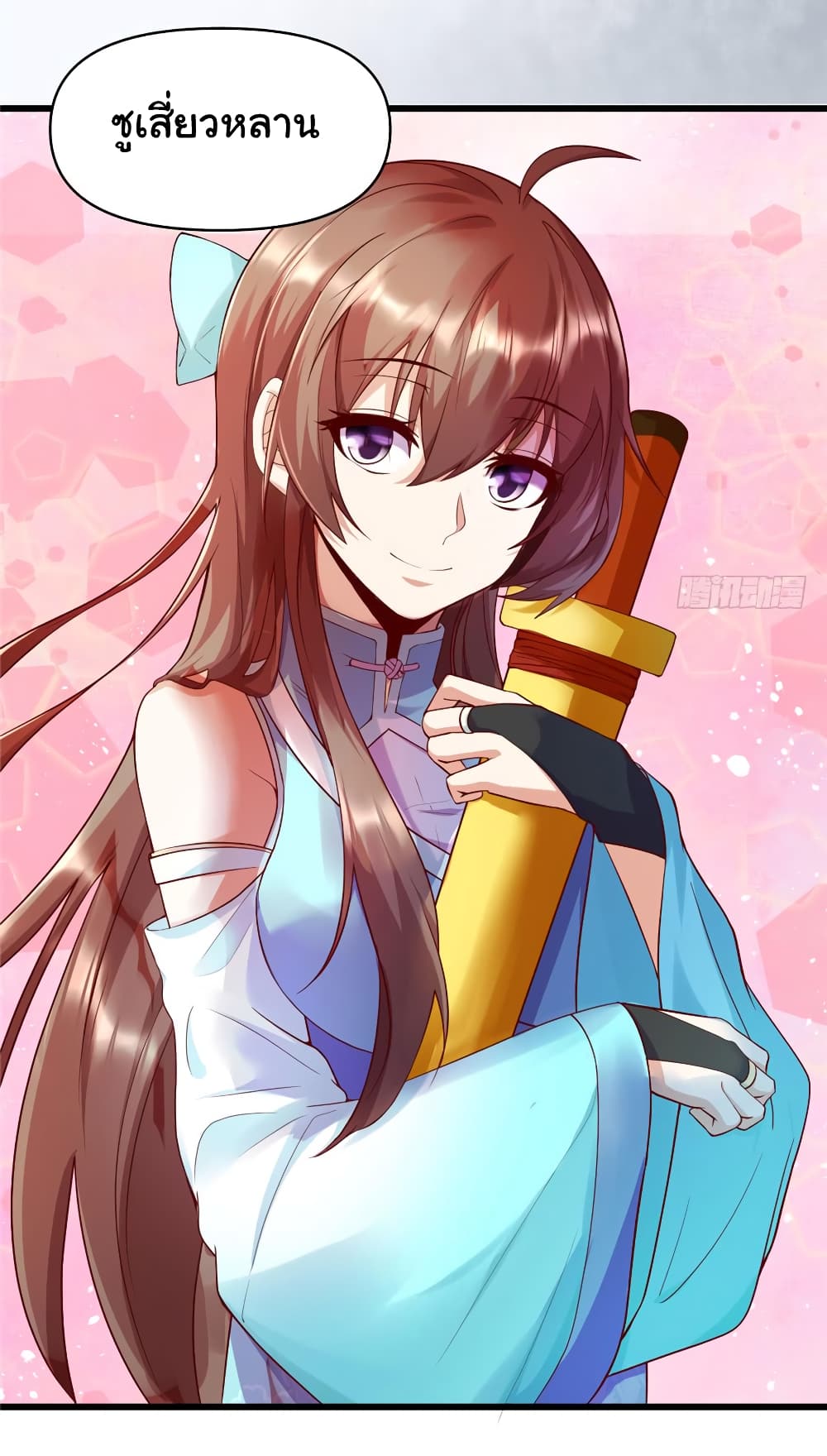 เธญเนเธฒเธเธกเธฑเธเธเธฐ