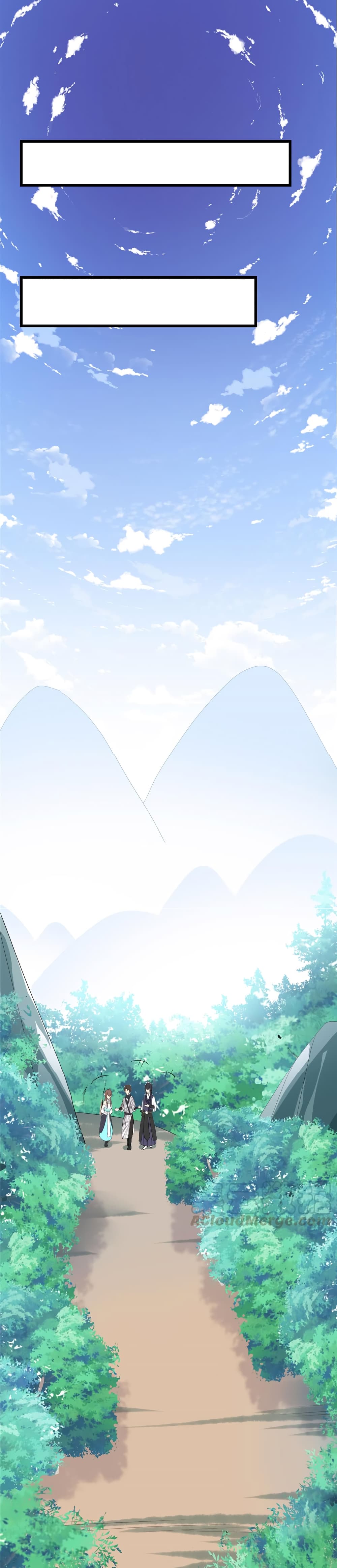 เธญเนเธฒเธเธกเธฑเธเธเธฐ