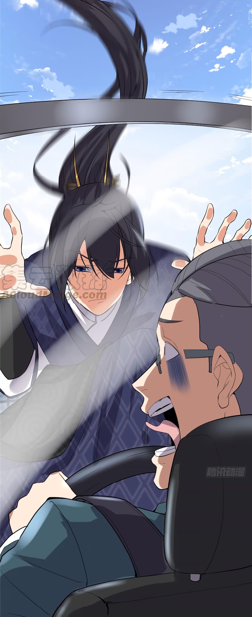 เธญเนเธฒเธเธกเธฑเธเธเธฐ