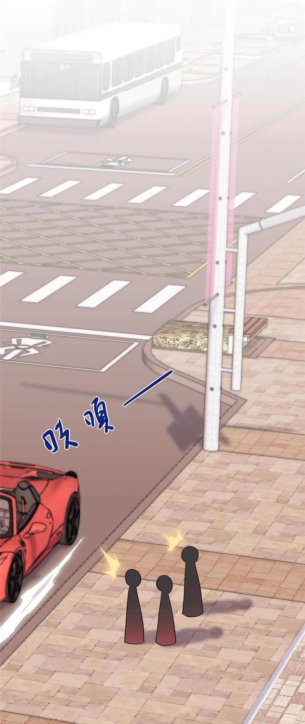 เธญเนเธฒเธเธกเธฑเธเธเธฐ