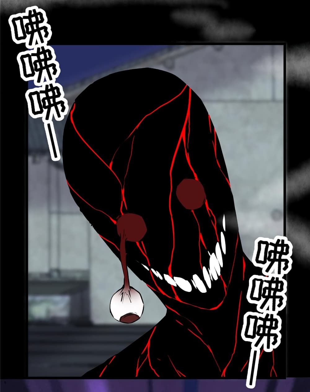 เธญเนเธฒเธเธกเธฑเธเธเธฐ