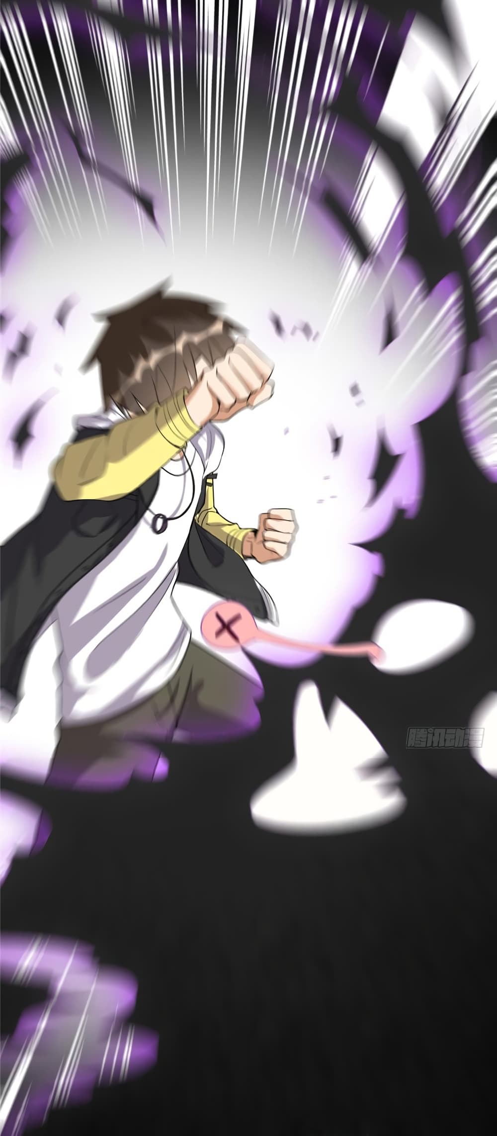 เธญเนเธฒเธเธกเธฑเธเธเธฐ