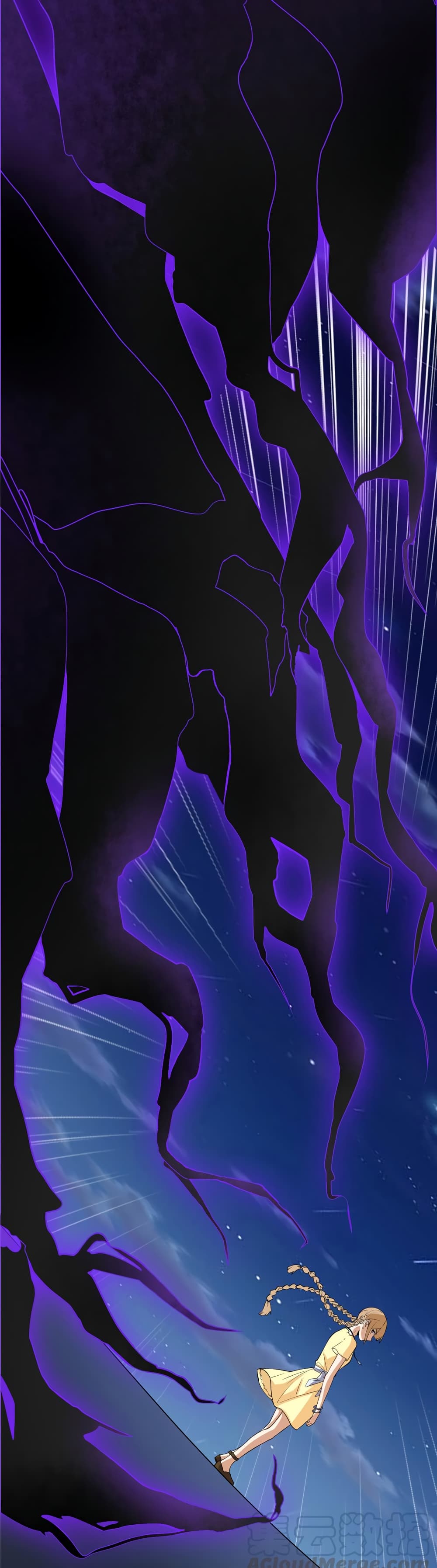 เธญเนเธฒเธเธกเธฑเธเธเธฐ