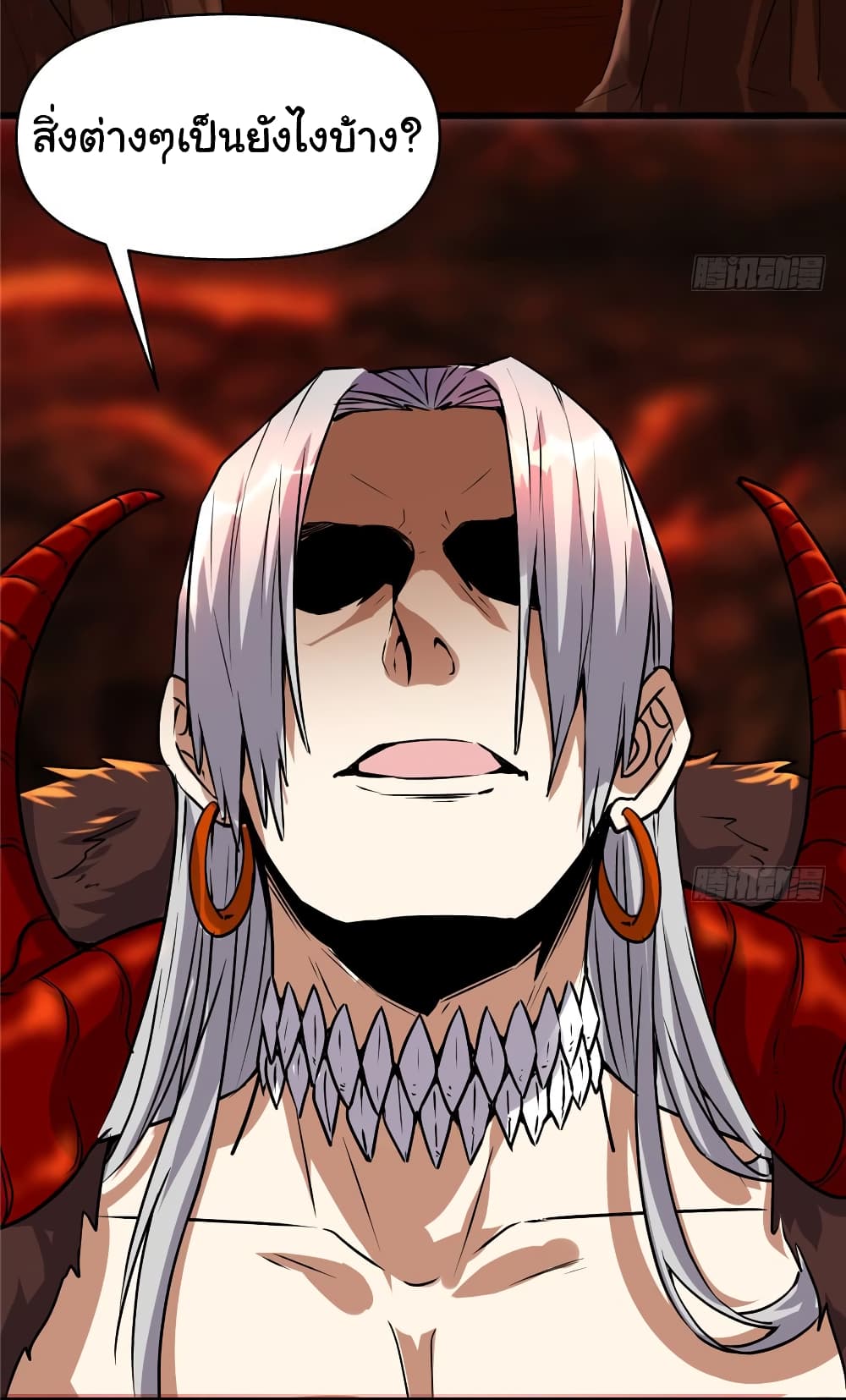 เธญเนเธฒเธเธกเธฑเธเธเธฐ