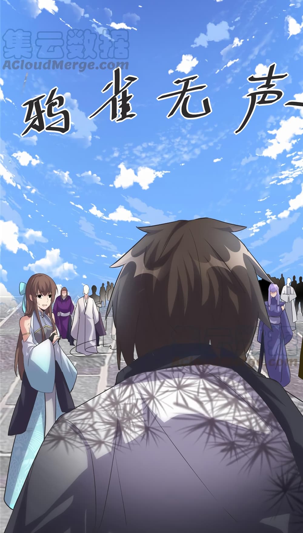 เธญเนเธฒเธเธกเธฑเธเธเธฐ