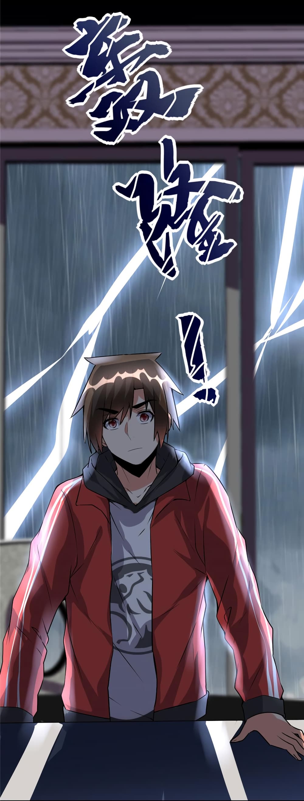 เธญเนเธฒเธเธกเธฑเธเธเธฐ