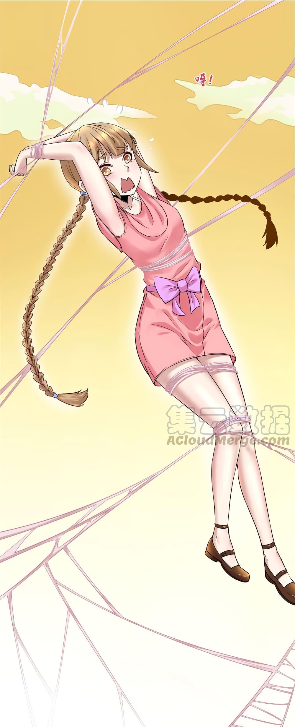 เธญเนเธฒเธเธกเธฑเธเธเธฐ