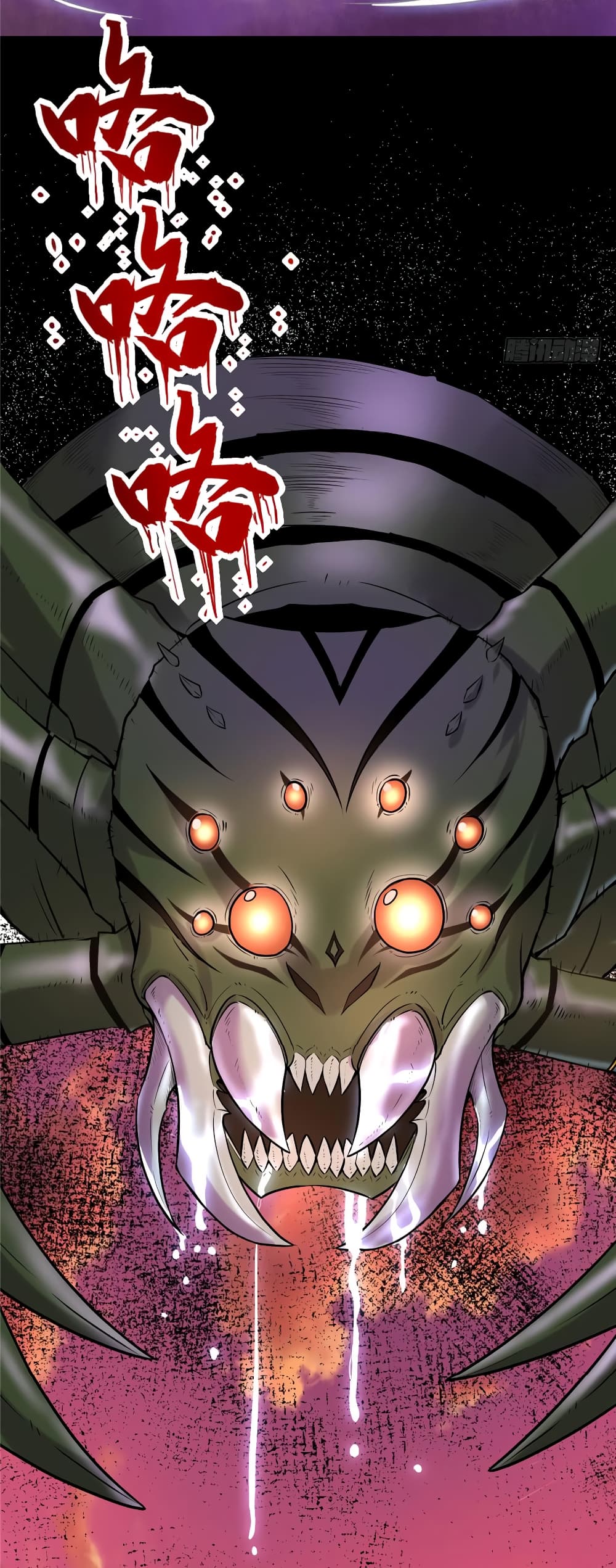 เธญเนเธฒเธเธกเธฑเธเธเธฐ