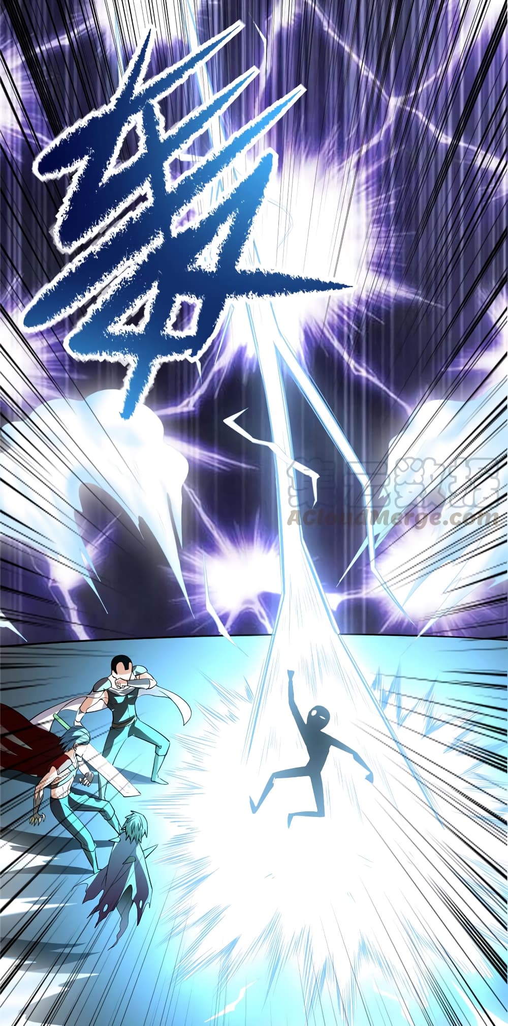 เธญเนเธฒเธเธกเธฑเธเธเธฐ