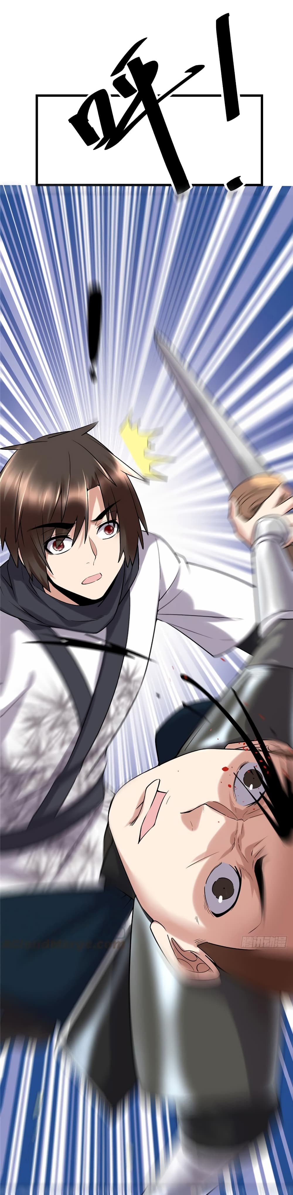 เธญเนเธฒเธเธกเธฑเธเธเธฐ