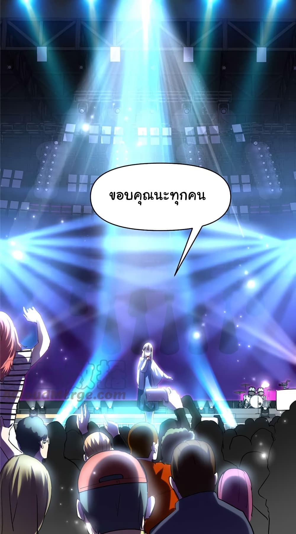 เธญเนเธฒเธเธกเธฑเธเธเธฐ