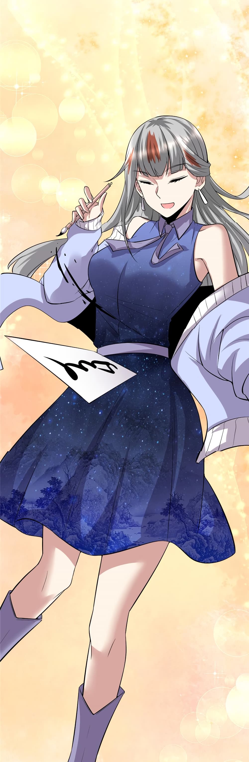 เธญเนเธฒเธเธกเธฑเธเธเธฐ