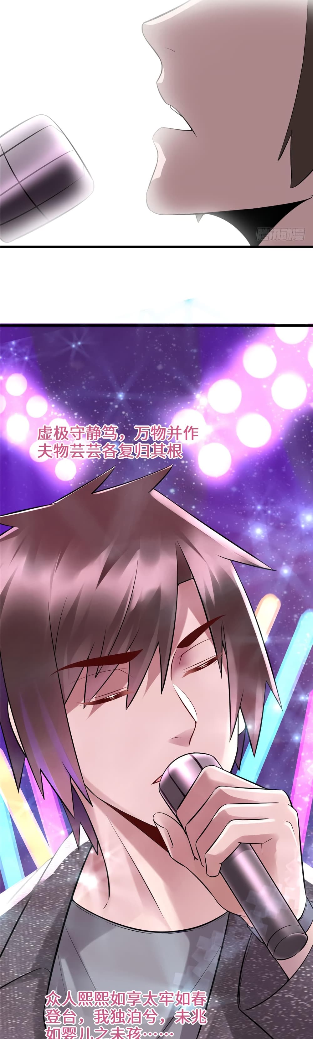 เธญเนเธฒเธเธกเธฑเธเธเธฐ