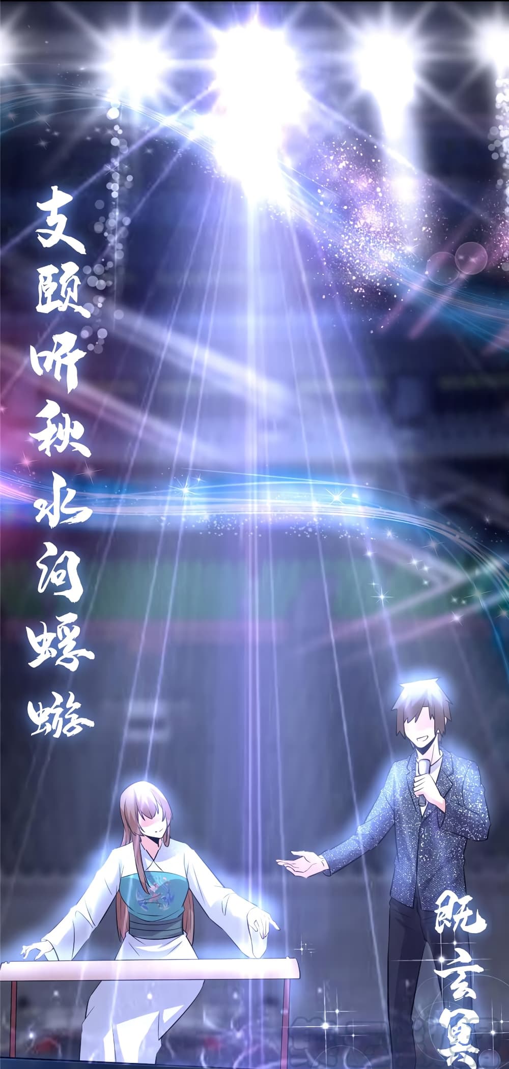 เธญเนเธฒเธเธกเธฑเธเธเธฐ