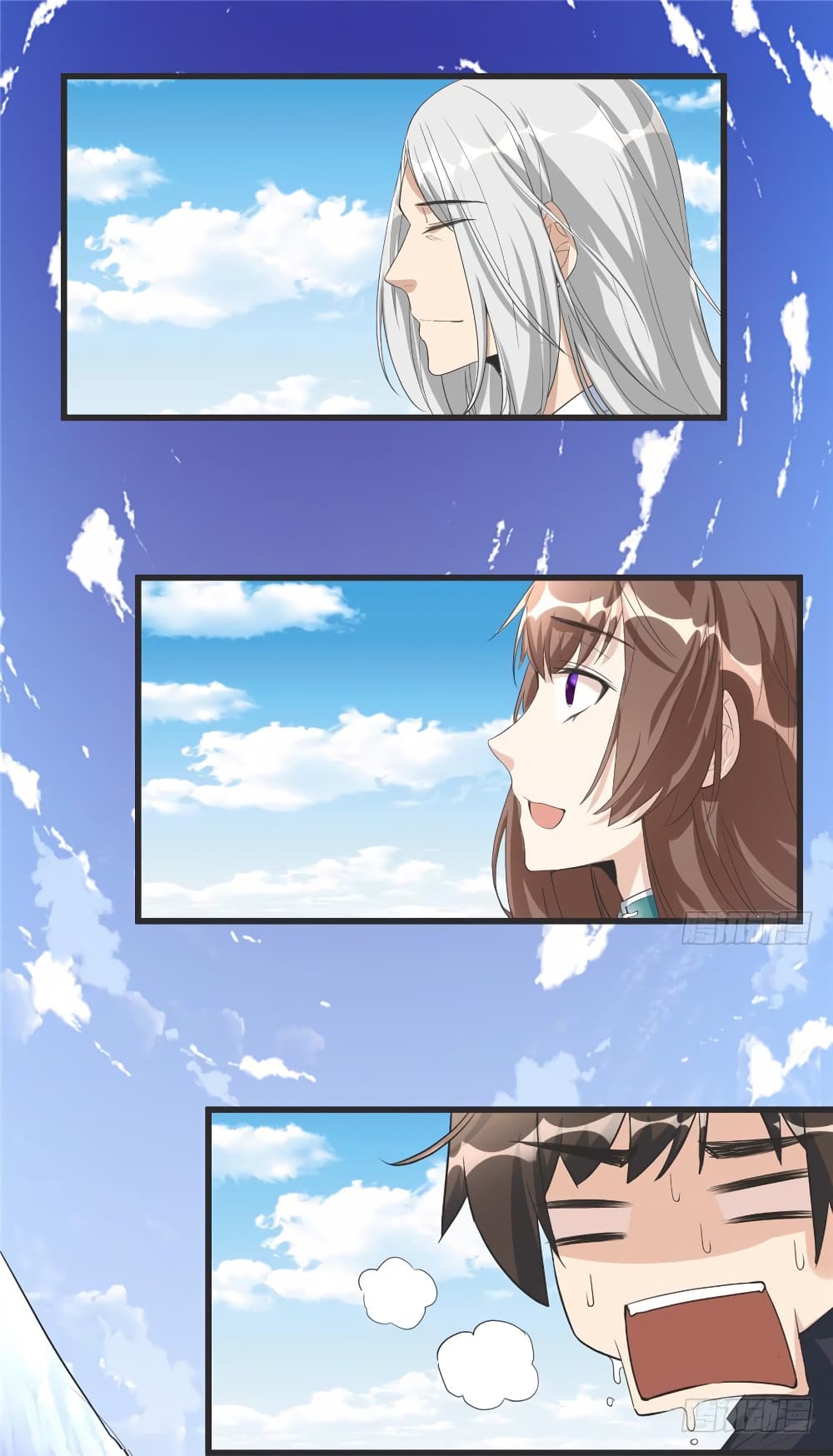 เธญเนเธฒเธเธกเธฑเธเธเธฐ