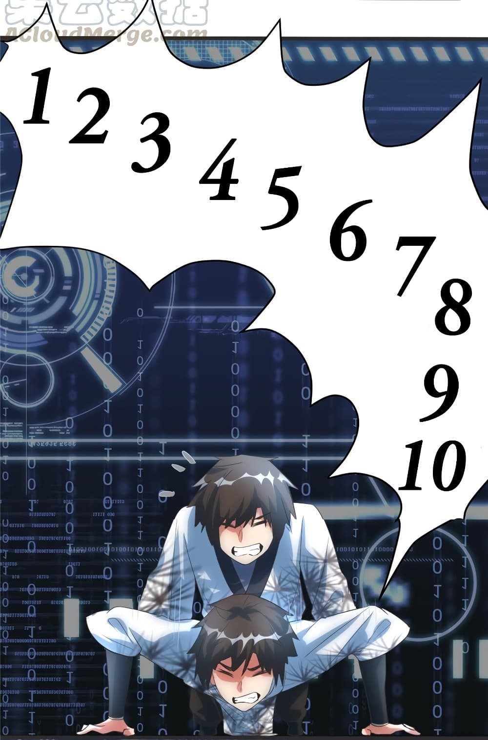 เธญเนเธฒเธเธกเธฑเธเธเธฐ