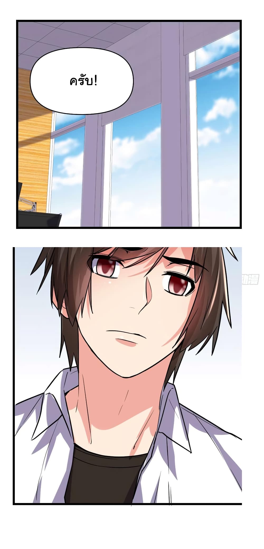 เธญเนเธฒเธเธกเธฑเธเธเธฐ