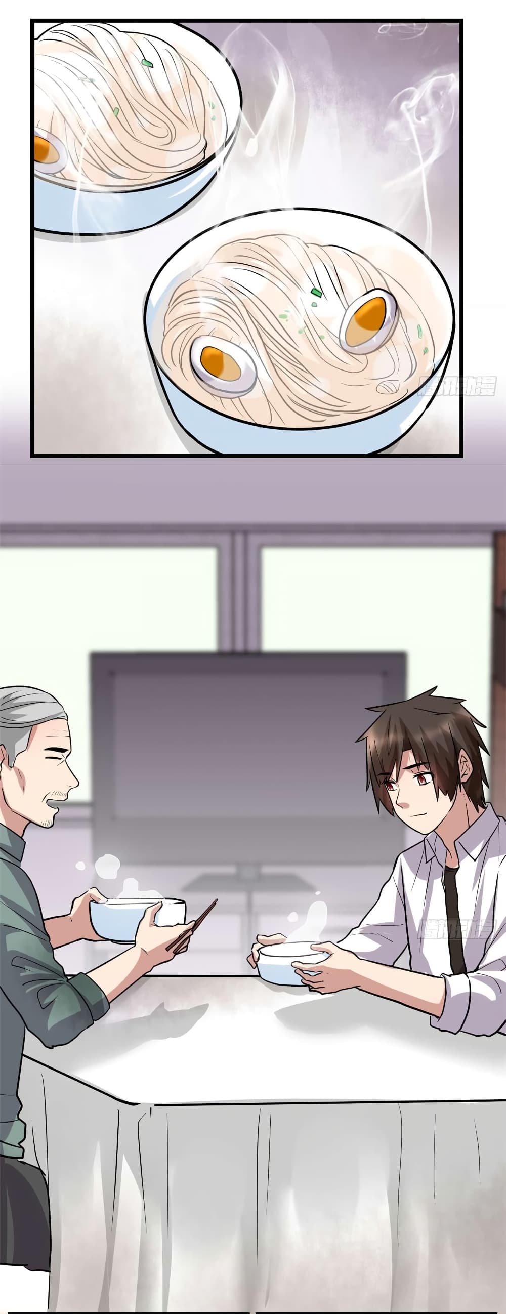 เธญเนเธฒเธเธกเธฑเธเธเธฐ