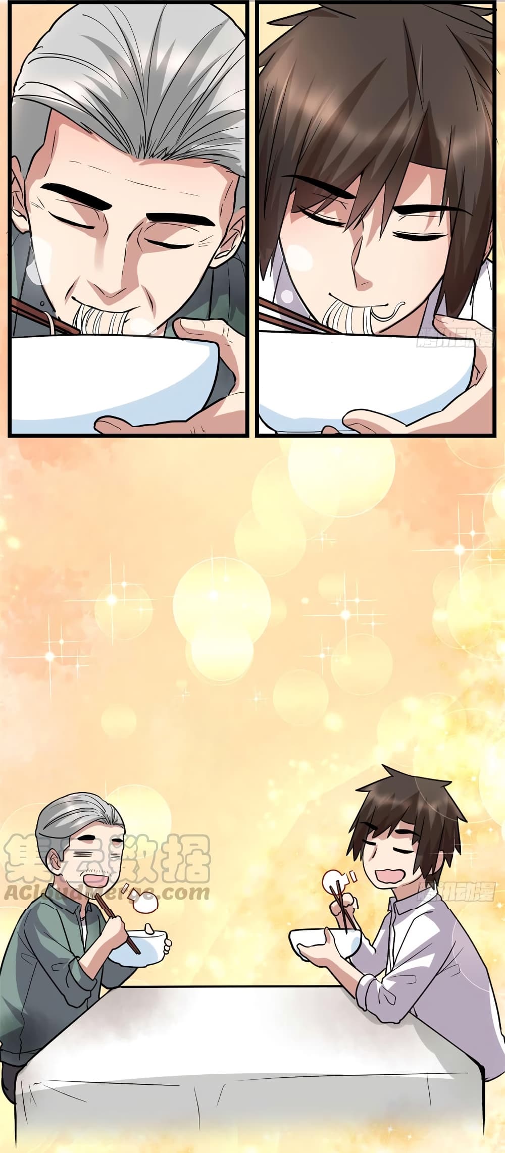 เธญเนเธฒเธเธกเธฑเธเธเธฐ