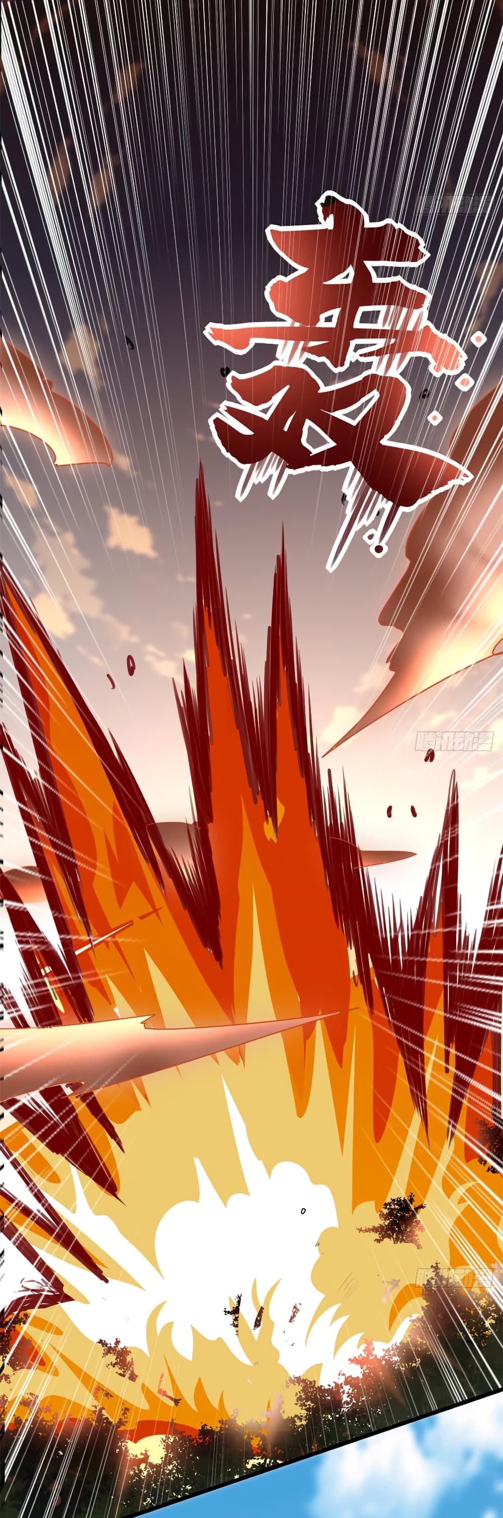 เธญเนเธฒเธเธกเธฑเธเธเธฐ